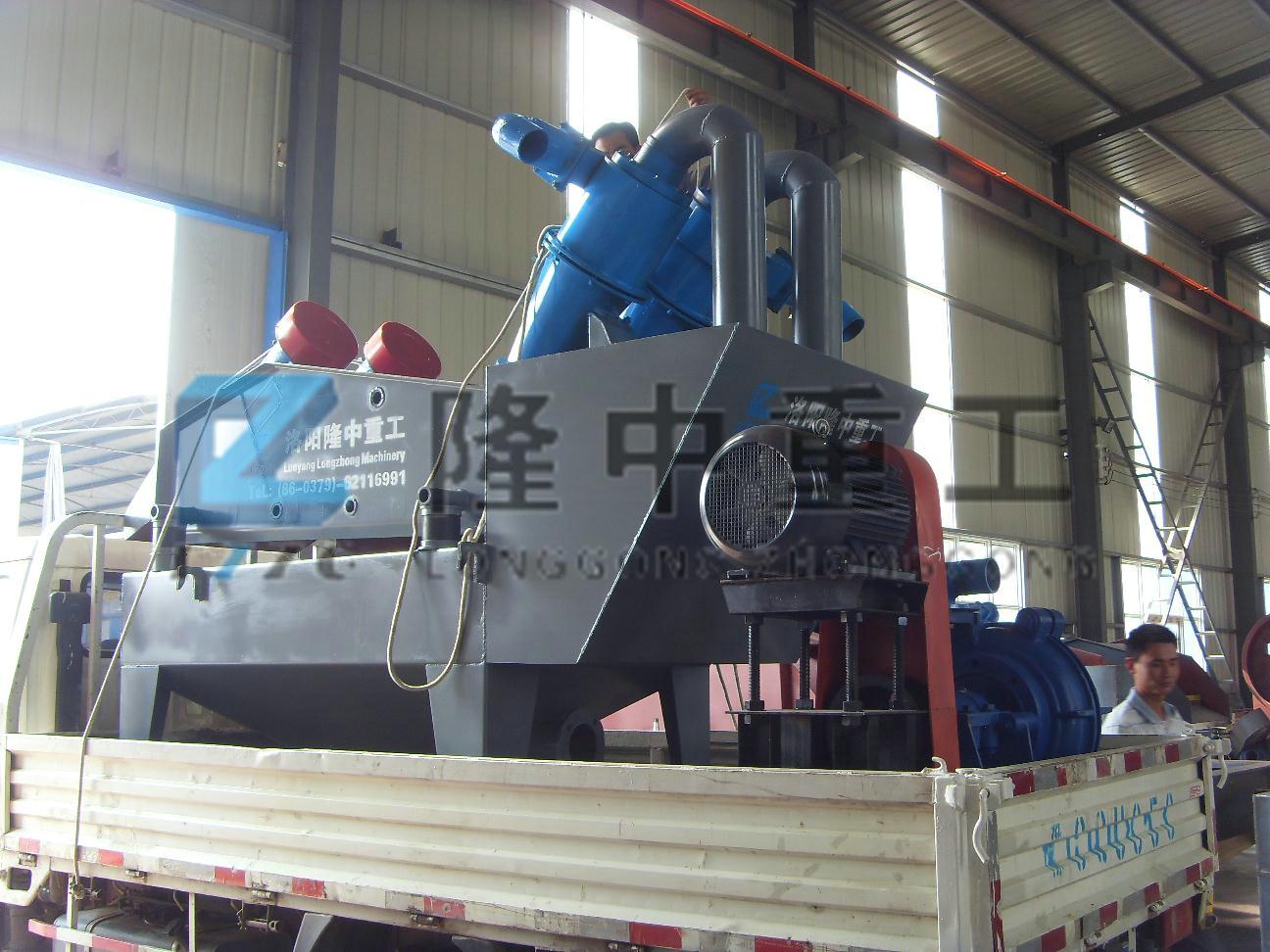 ��ɳ���ՙC�l؛�F��