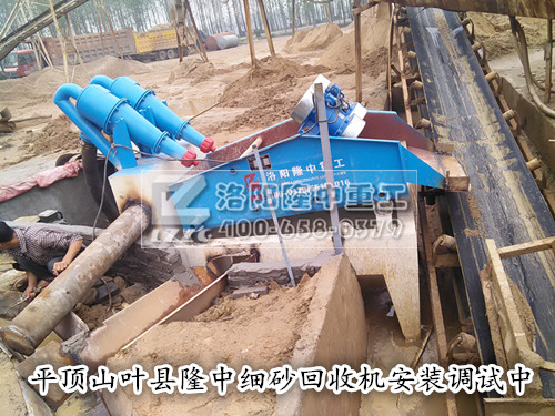 ƽ�ɽ�~�h��ɰ���ՙC�F��ҕ�l