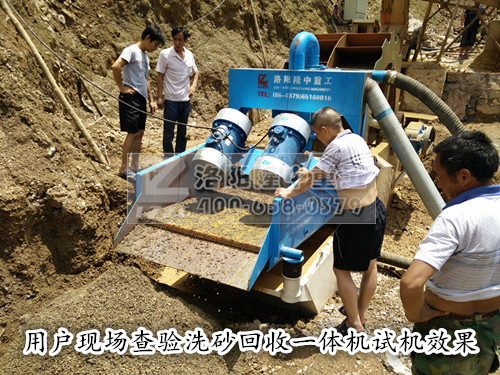 ������ʩϴɰ����һ�w�C�F��