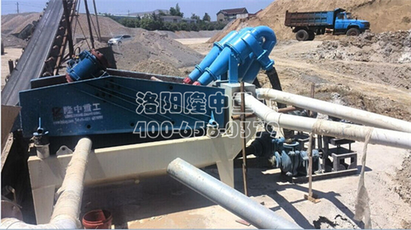 ������̶�м�ɳ���ՙC�F��ҕ�l