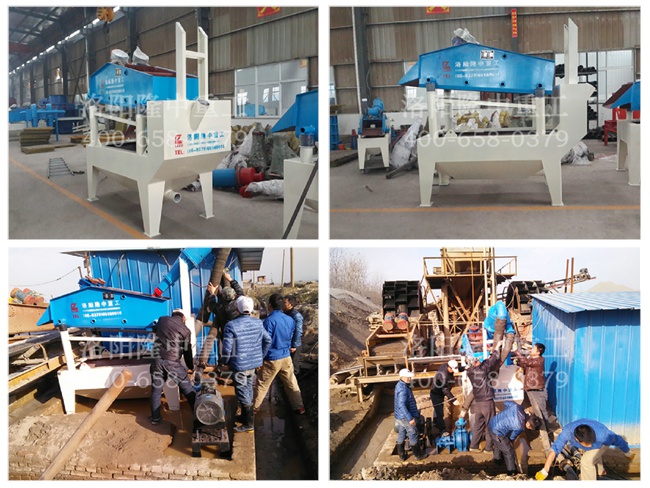 20141129�����S����ɳ���ՙC