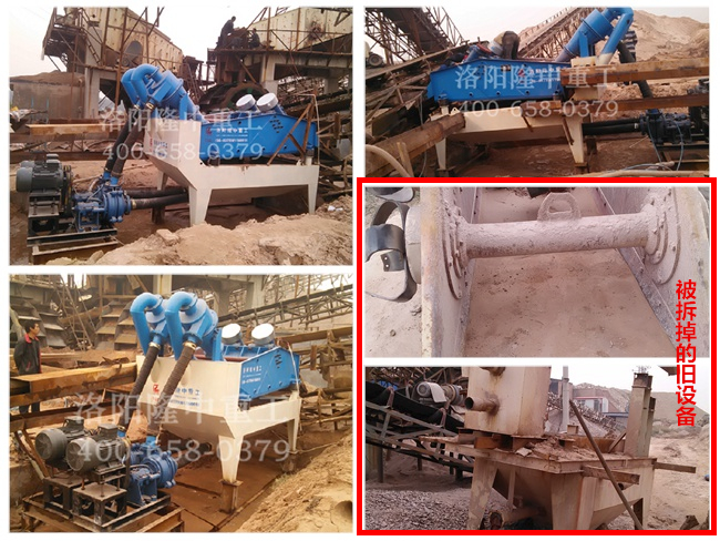 20150328�ӱ�������(x��)ɰ���ՙC(j��)