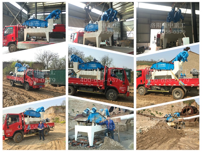 20150416��ꖖ|ɳ�¼�ɰ���ՙC