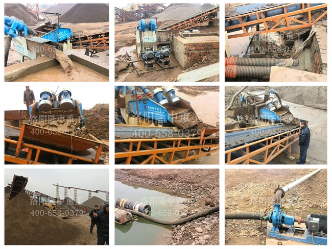 20150115�匎��(x��)ɳ���ՙC(j��)