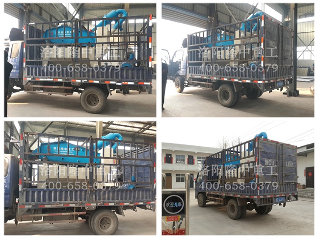 20150328����Ƽ�l(xi��ng)��(x��)ɳ���ՙC