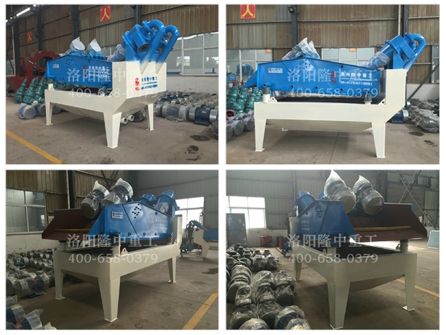 20150615�V�|��ɳ���ՙC