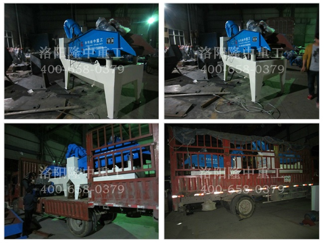 20150506�������(y��ng)��(x��)ɳ���ՙC(j��)