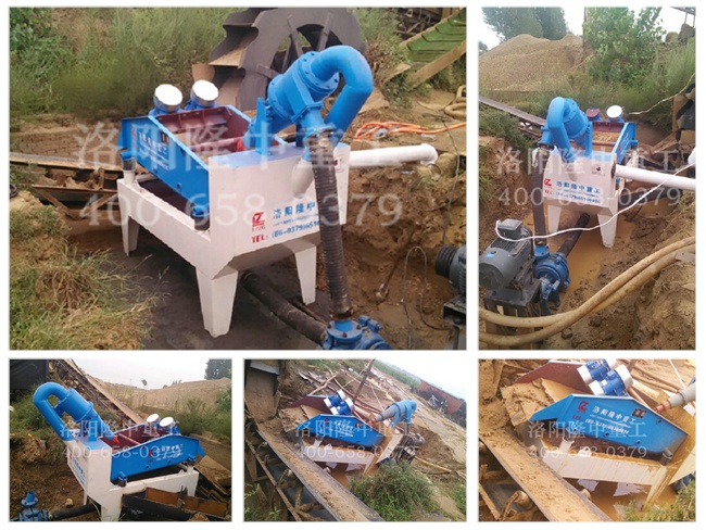 20140826ƽ�ɽ��ɽ��ɳ���ՙC