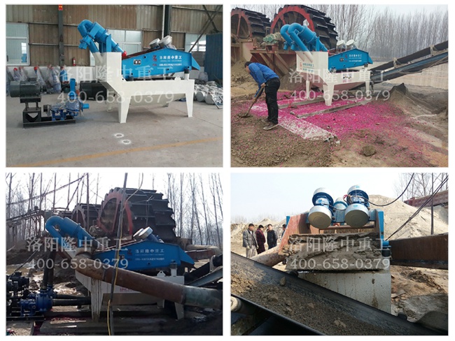 20150130����ʒ�h��(x��)ɳ���ՙC(j��)