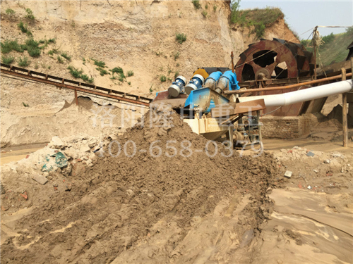 ��ꖖ|ɳ��LZ650��ɰ���ՙC�F����ҕ�l��