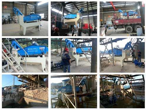 20150925����������ɳ���ՙC 