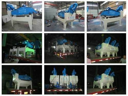 20151018�V�|���P(gu��n)��ɳ���ՙC