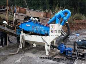 �_��轿hLZ300��ɳ���ՙC��ҕ�l��