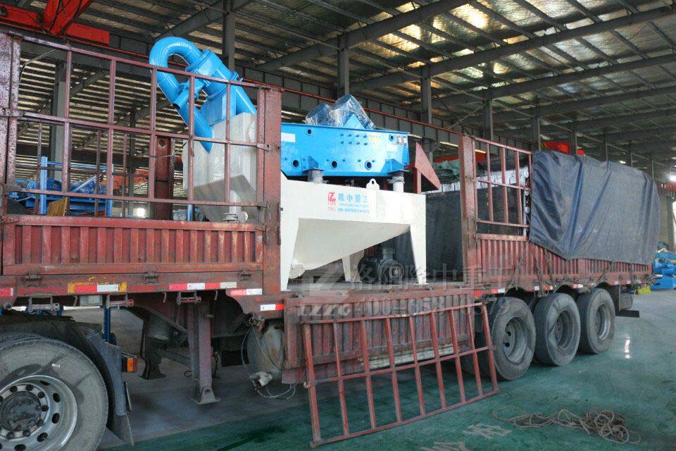 �����͑������LZ550��ɳ���ՙC�l؛��