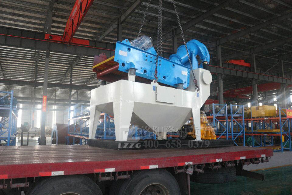 ¡�м�ɳ���ՙC�l���㽭���A