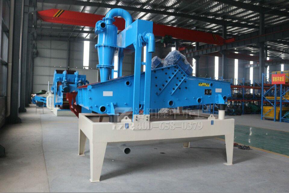 ¡��Óˮ�ͼ�ɳ���ՙC�l(f��)��ɽ�|���f