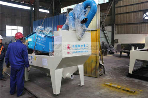 細(xì)沙回收機(jī)