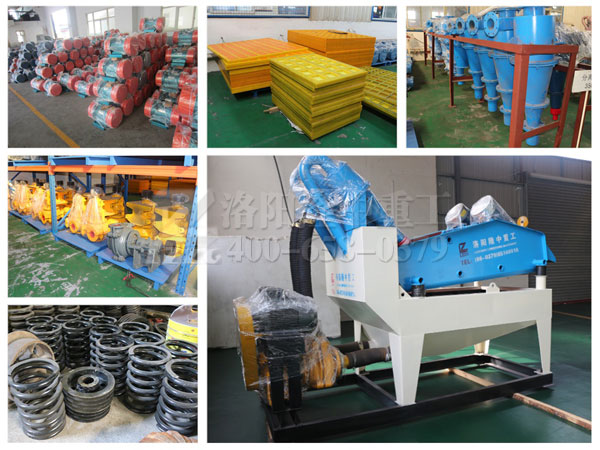 細砂回收機設備