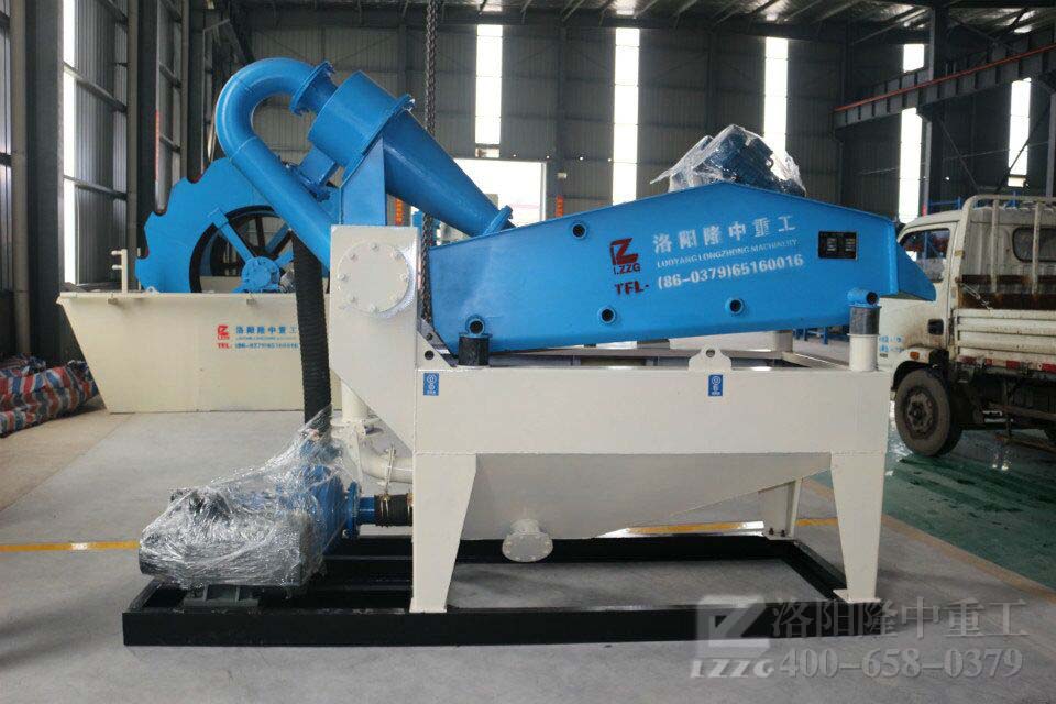 提升細(xì)沙回收機(jī).jpg