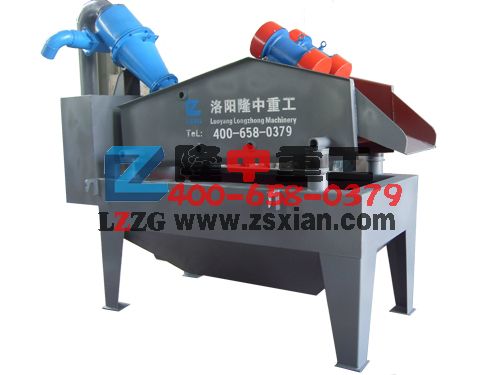 細沙回收機.jpg