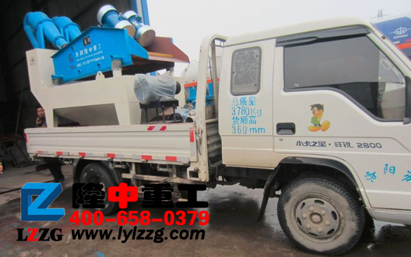 湖南購買細沙回收機 湖南購買細砂回收機