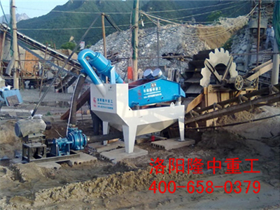 機制砂生產線中的細沙回收 機制砂生產線中的細沙回收機.jpg