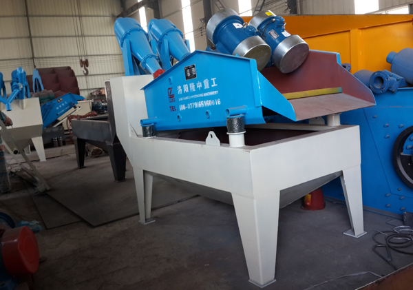 2014���ͼ�(x��)ɰ���ՙC(j��)