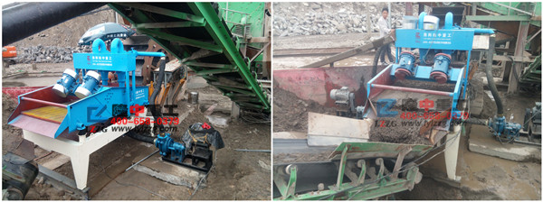 第六代細砂回收設備 第六代細砂回收設備.jpg