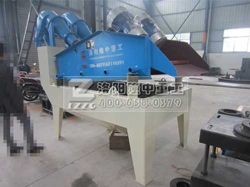 尾沙回收機 尾沙回收機.jpg