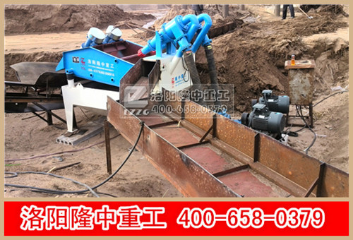 細沙回收設備現場 細沙回收設備現場.jpg