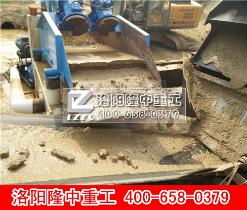 細沙回收機 細沙回收機.jpg