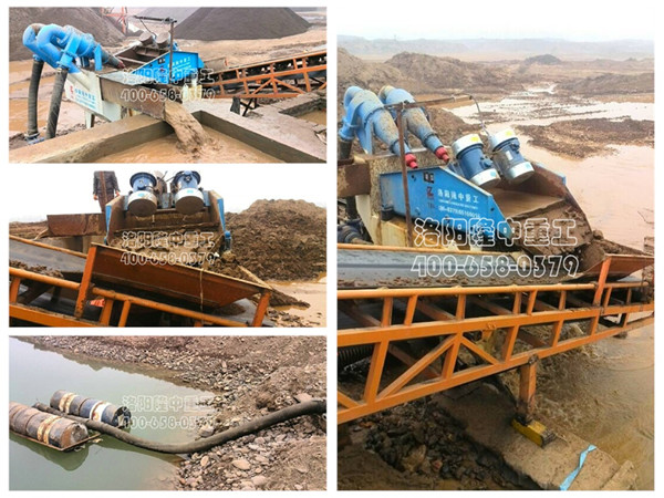 細沙回收系統四川德陽現場 細沙回收系統四川德陽現場.jpg