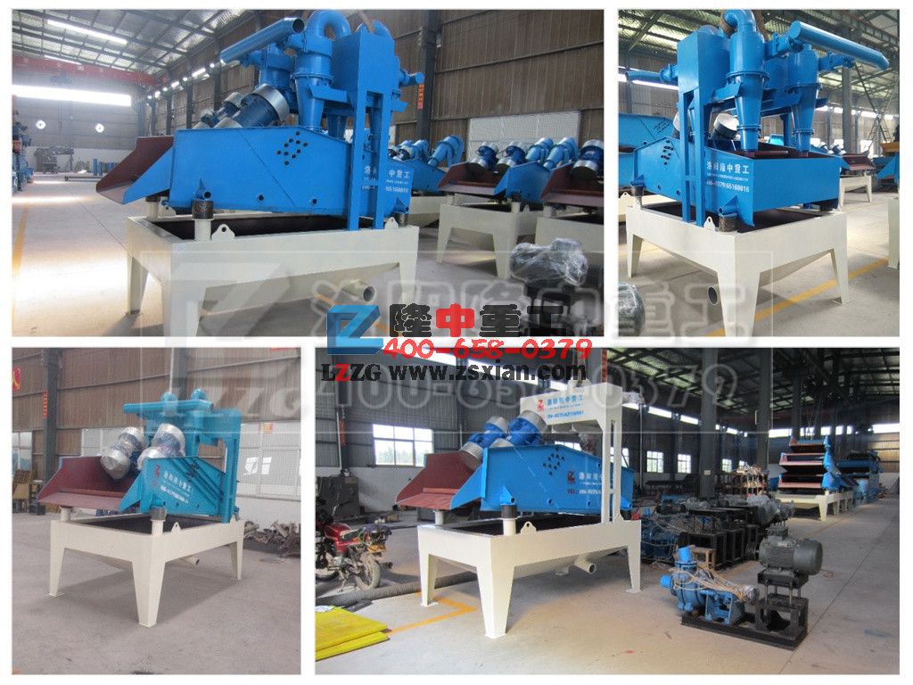 ��������ɳ���ՙC