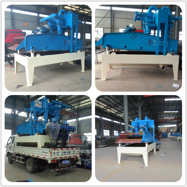 Óˮ�ͼ�ɳ���ՙC