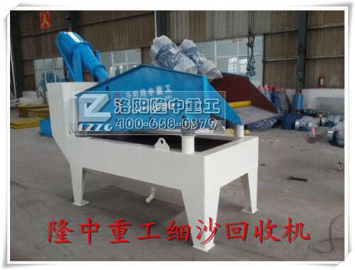 ��(x��)ɳ���ՙC(j��)