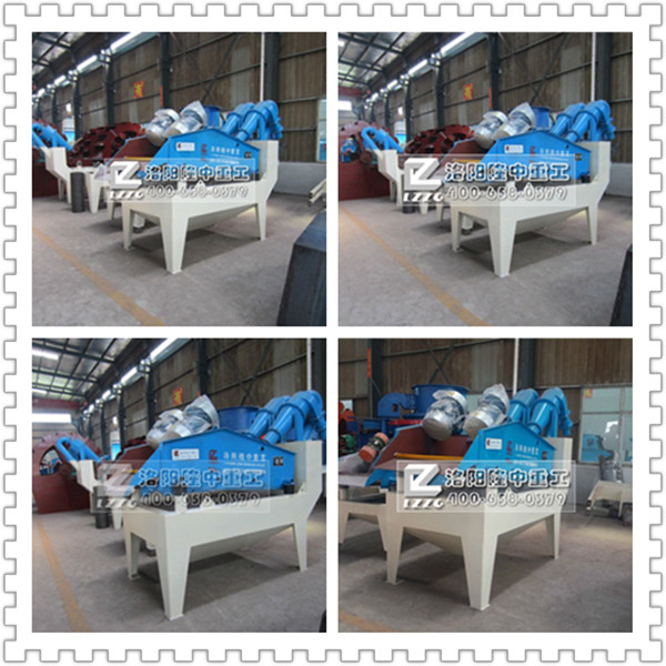 細沙回收機12.jpg