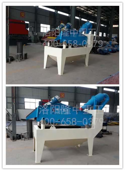 細沙回收機車間圖