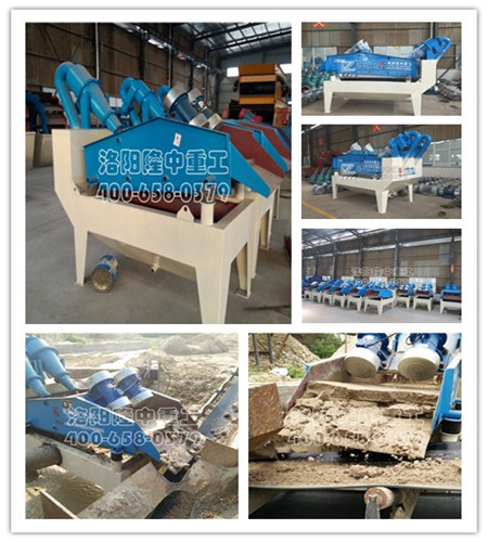 ��(x��)ɳ���ՙC(j��)