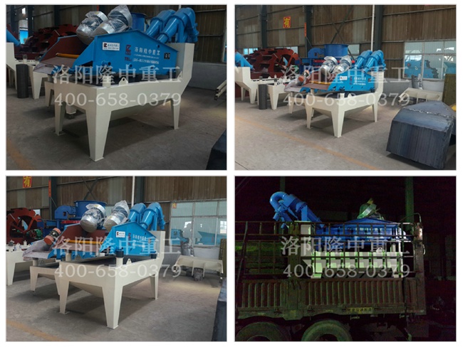 海南三亞細沙回收機發貨 海南三亞細沙回收機發貨