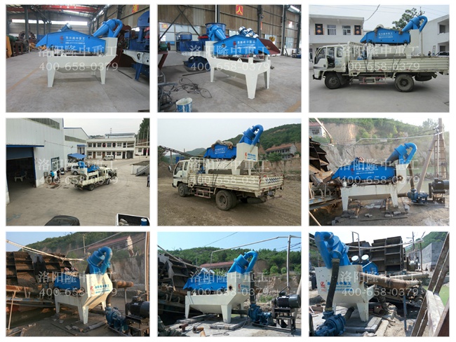 ɽ���\(y��n)�Ǽ�(x��)ɰ���ՙC(j��)