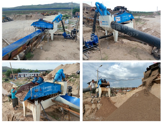 ɽ�����ݼ�ɰ���ՙC���b�{ԇ�ꮅ