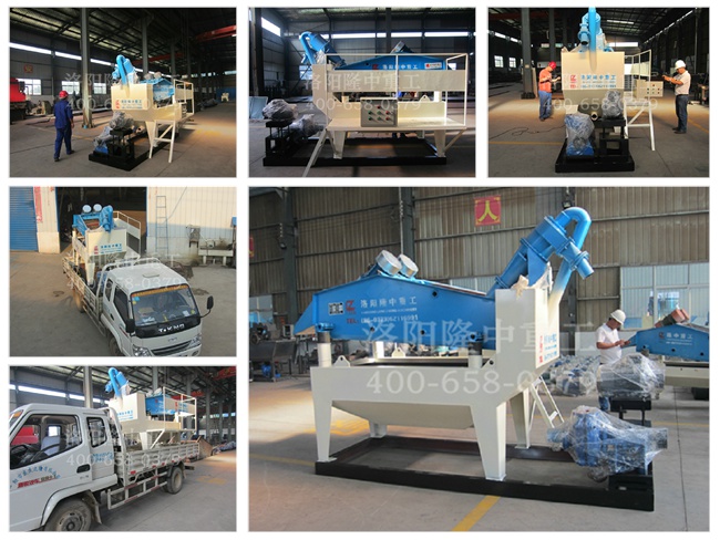 20150825���_ǰ���ߴ���ɳ���ՙC