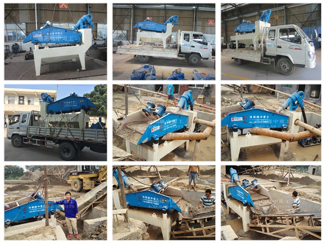 20150815�Q��俿h��ɳ���ՙC