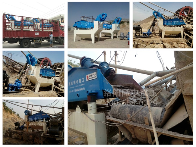 �����Q�ڵ��ߴ���ɰ���ՙC