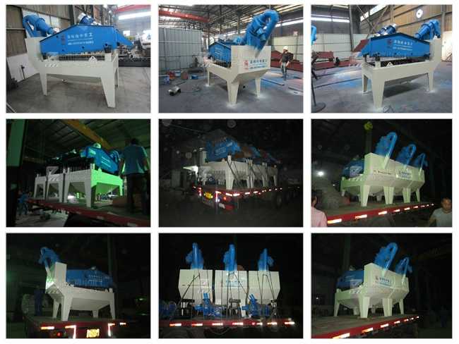 20151018�V�|���P��ɳ���ՙC