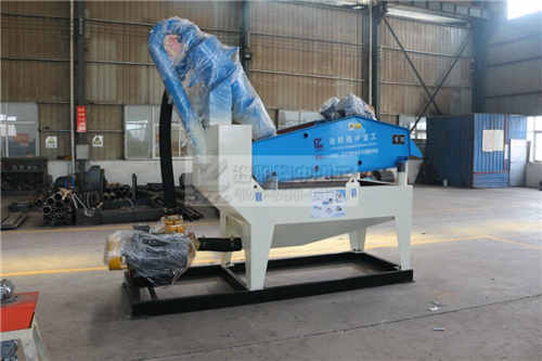 ��(x��)ɳ���ՙC(j��)