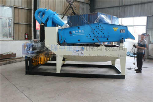 750��ɳ���ՙC