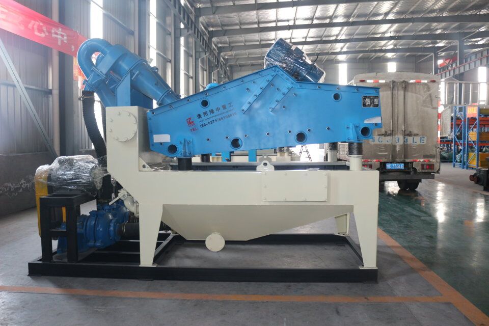 ��(x��)ɰ���ՙC(j��)�O(sh��)��