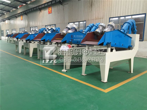 ��(x��)ɳ���ՙC(j��)