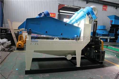 LZ650��ɳ���ՙC